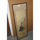 Late 19 early 20th century Oriental watercolour on silk River and Mountain scene F&G 80 cms x 23