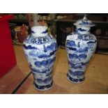 Pair of Chinese baluster shape blue and white export pottery vases decorated with men on bridge