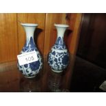 2 x Chinese vases