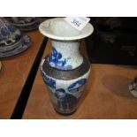 Chinese Kang Zi style crackle glaze blue and white vase (damaged)