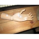 Wooden modelling hand