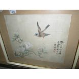 Vintage Chinese silk embroidery