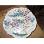 Chinese Famille Rose dish depicting scenes of battle with character mark underneath