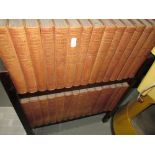 Vintage Encyclopedia Britannica in oak bookcase