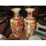 Pair of Japanese Satsuma vases