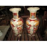 Pair of Japanese Satsuma vases