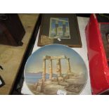 Collectors wall plate & early 20th century Greek watercolour