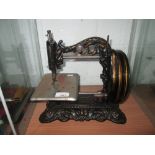 Antique Princess of Wales hand crank sewing machine