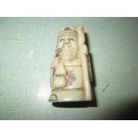 Antique style netsuke