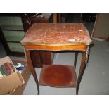 Late 19th century marble top gilded ormolu occasional table