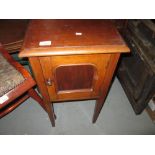 Edwardian mahogany pot cupboard