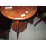 Victorian mahogany three leg occasional table