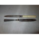 Silver handled & silver blade cake knife