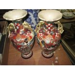 Pair of early 20th century Japanese Satsuma vases