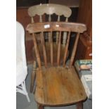 19 the century elm seated dining chair & one other