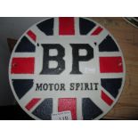 Cast iron advertising sign : BP Motor Spirit