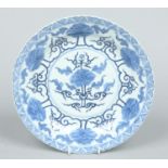 A Chinese Kangxi (1662-1722) lobed blue and white dish.