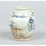 A Chinese provincial Ming dynasty blue and white wine ewer.