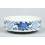 A Japanese Meiji period blue and white Jubako section of circular form.