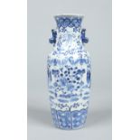 A 19th century Chinese twin handled high shouldered blue and white vase.
