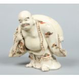 A Japanese large Meiji period Satsuma figure of Pu-Tai,