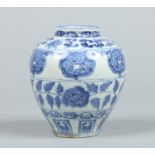 A Chinese Yuan dynasty style blue and white high shouldered jar.