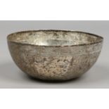 An Indian decorated silver bowl, 88.04 grams.