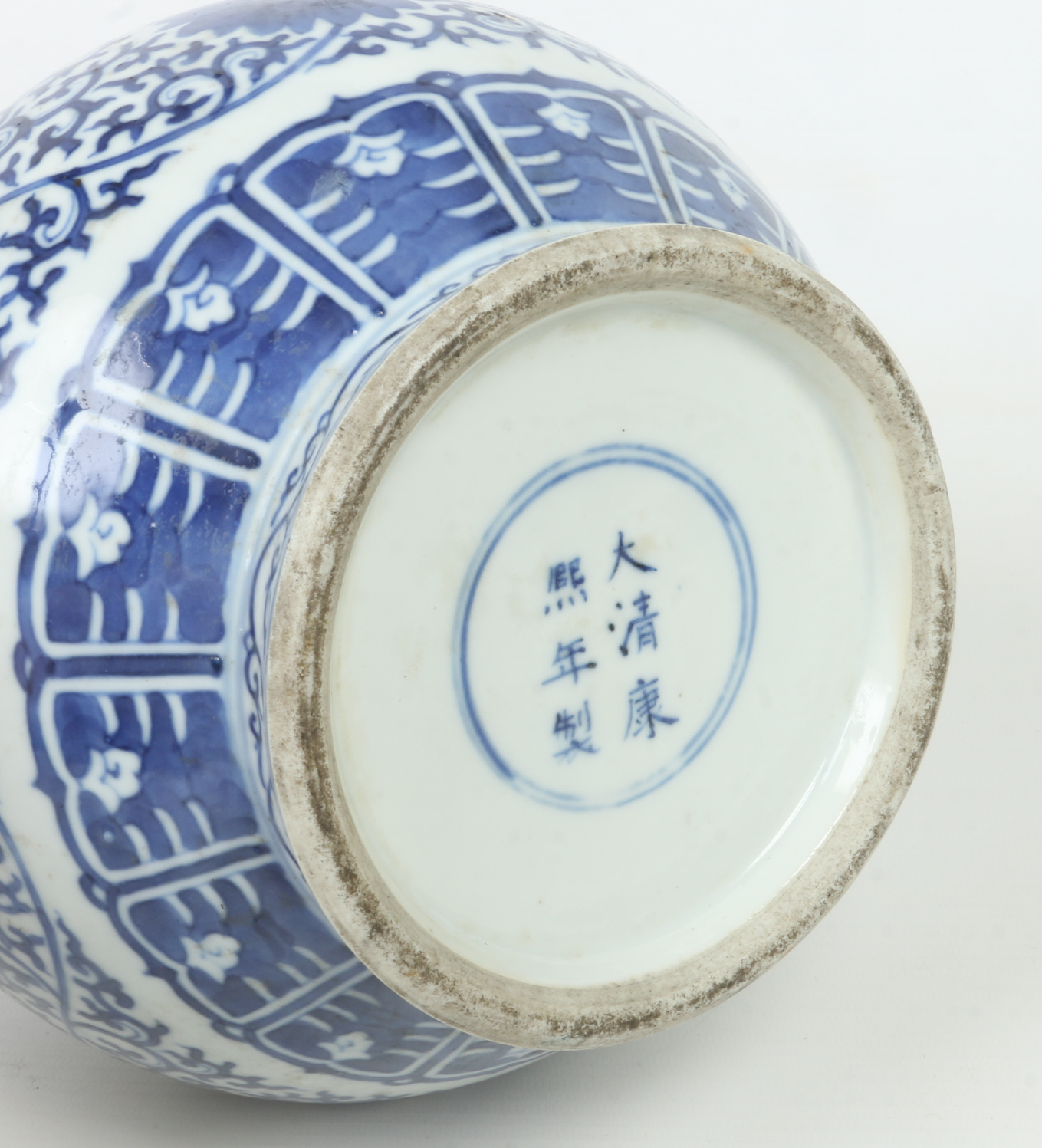 A 19th Chinese blue and white bottle shaped vase. Painted in underglaze blue with precious objects - Image 6 of 6