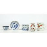 A mixed collection of 18th and 19th century Chinese porcelain. Including a tankard with entwined