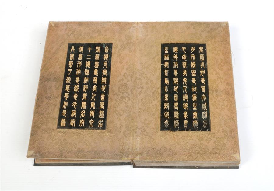 An early 20th century Chinese book with carved hardwood cover, possibly zitan. Decorated front and - Image 4 of 4