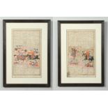 Two antique framed Islamic manuscript pages. Each painted in colours with mounted figures, foot