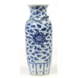 A Chinese Xuantong (1909-1912) blue and white vase with pleat moulded collar and applied with