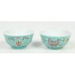 Two 20th century Chinese bowls. Turquoise ground, one enamelled with stylized lotus scrolls, the