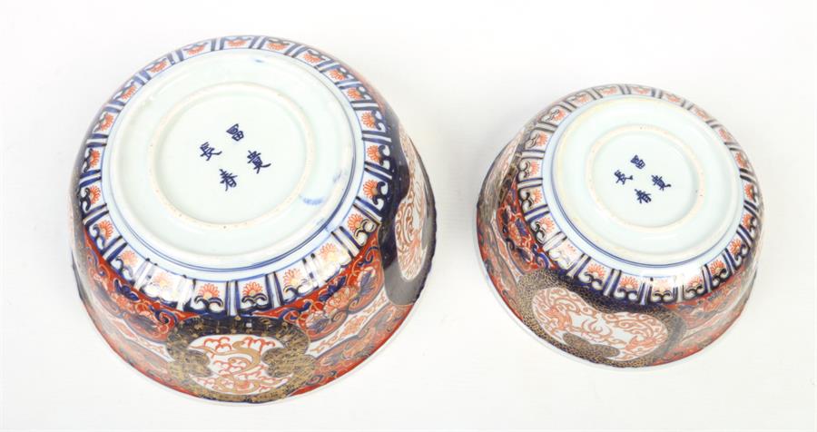 Two Japanese Meiji period Imari bowls. Decorated to the inside with a ground of stylized foliage and - Image 3 of 3