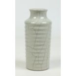 A Chinese Ge ware crackle glazed vase of ribbed cylindrical form. Unmarked, 21cm. Condition report