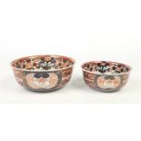 Two Japanese Meiji period Imari bowls. Decorated to the inside with a ground of stylized foliage and