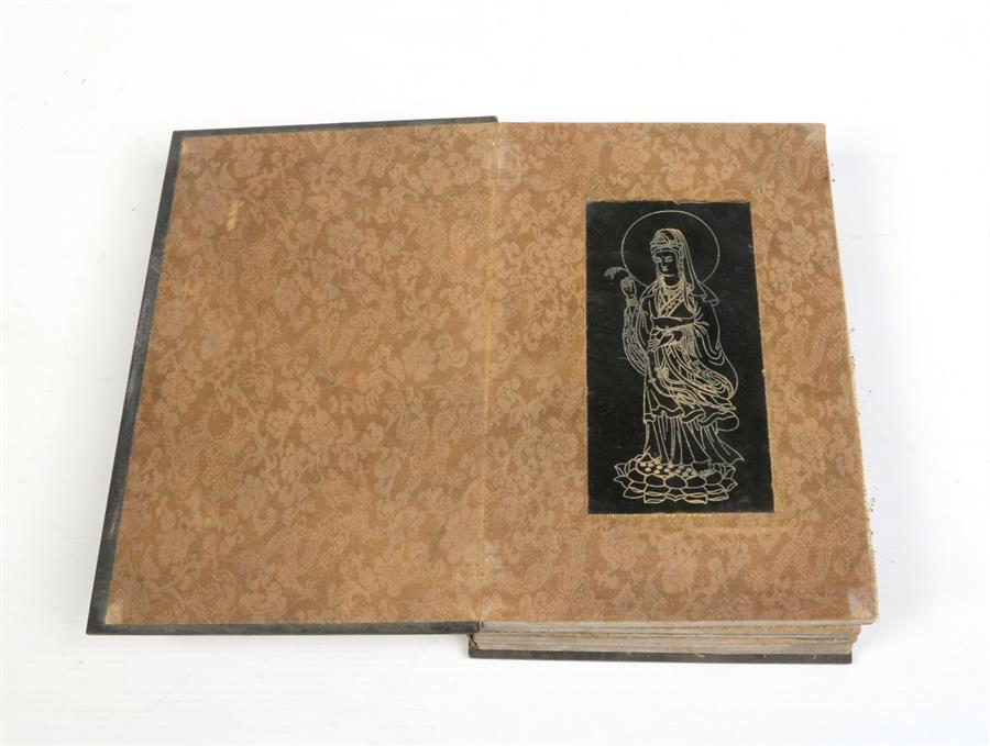 An early 20th century Chinese book with carved hardwood cover, possibly zitan. Decorated front and - Image 2 of 4