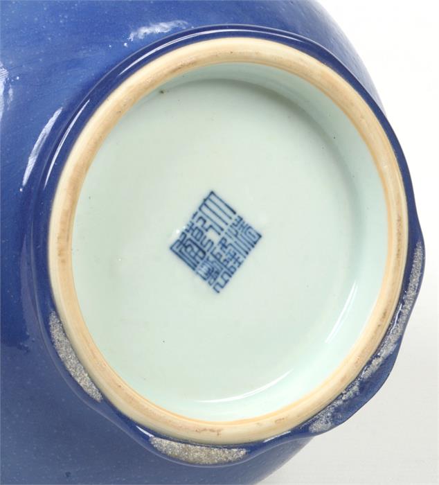 A Chinese 19th century pear formed bottle vase. Decorated in a thick blue glaze. Six character - Image 6 of 6