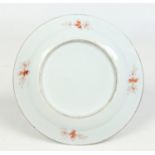 Five 19th century Samson famille verte plate after Chinese originals. Each decorated in coloured