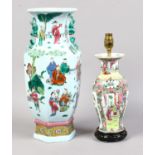 A Chinese famille vert hexagonal vase painted with figures and a modern Cantonese lamp base.