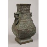 A Chinese archaistic form bronze baluster vase.