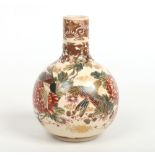 A Japanese Satsuma bottle vase painted with peonies and birds. Signature in gilt to the side, 17cm.