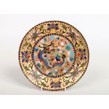 A Chinese cloisonne dish. Decorated with a dragon chasing a pearl on a gold ground with cloud