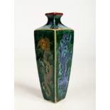 A 19th century Chinese square high shouldered vase. Green ground with cloud scrolls and each panel