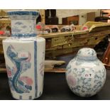 Large Chinese vase with ginger jar in matching pastel colours