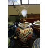 Oriental design table lamp