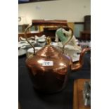 1 large copper kettle (two withdrawn)