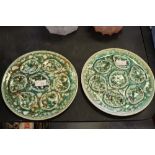 Pair of oyster serving plates