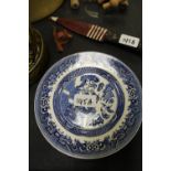 4 small willow pattern plates