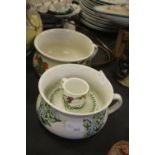Two Portmeirion one handled planters - Lily of the Valley and Strawberry designs & Portmeirion cup